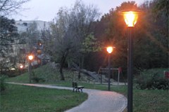 Längste Solarstrasse Österreichs in Werfenweng