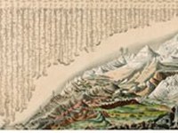 La troisième dimension